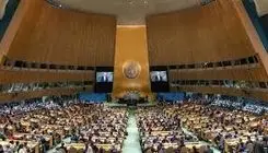 هفته دیپلماسی 