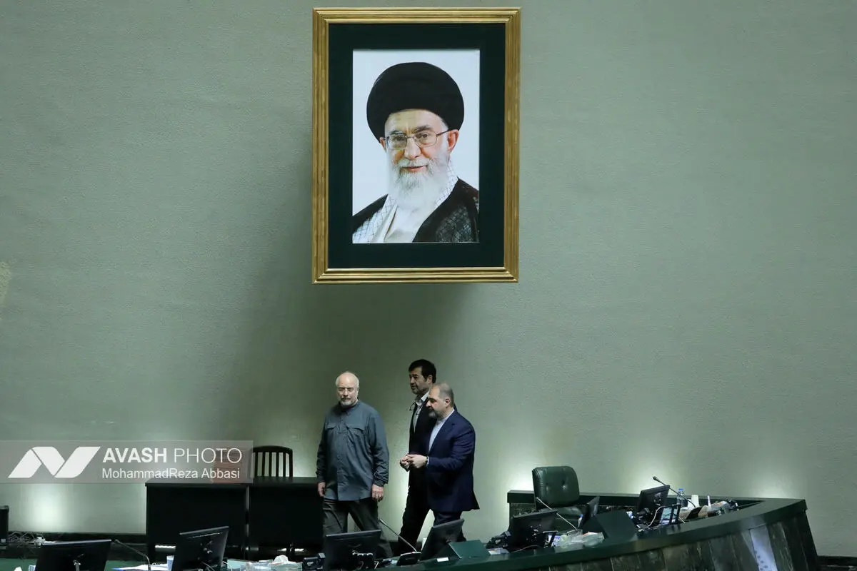 صحن علنی مجلس شورای اسلامی _۱۳ مهر ۱۴۰۴