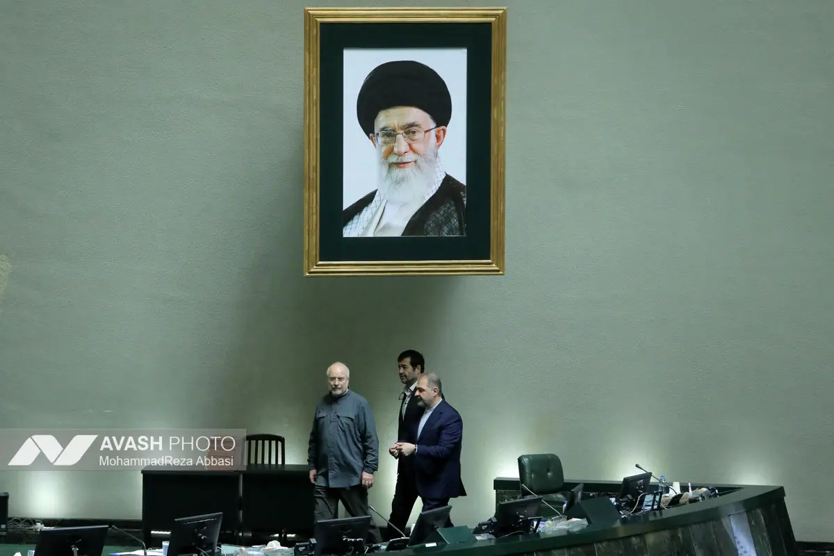 صحن علنی مجلس شورای اسلامی _۱۳ مهر ۱۴۰۴