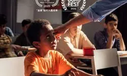 فیلم تنبیه به جشنواره DokuFest راه یافت
