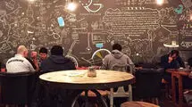 ممنوعیت اجتماعی واکنش معکوس ایجاد می‌کند