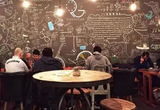ممنوعیت اجتماعی واکنش معکوس ایجاد می‌کند