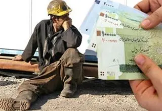 اختلاف کارگران و کارفرمایان بر سر دستمزد سال آینده تمام شدنی است؟