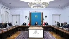 برگزاری جلسه شورای عالی هماهنگی اقتصادی سران قوا با سه مصوبه