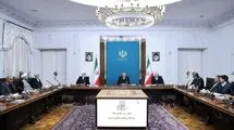 برگزاری جلسه شورای عالی هماهنگی اقتصادی سران قوا با سه مصوبه