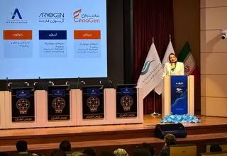 معرفی اولین نماد بورسی گروه دارویی سیناژن به بازار سرمایه 