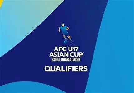 داور و ناظر دیدار ایران و لبنان مشخص شدند