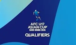 داور و ناظر دیدار ایران و لبنان مشخص شدند