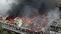 آتش‌سوزی گسترده در یکی از مناطق فقیرنشین