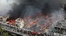 آتش‌سوزی گسترده در یکی از مناطق فقیرنشین
