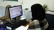 اظهارات جدید رئیس سازمان امور اداری و استخدامی درباره کاهش ساعت کاری ادارات