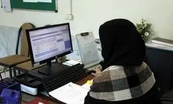 اظهارات جدید رئیس سازمان امور اداری و استخدامی درباره کاهش ساعت کاری ادارات