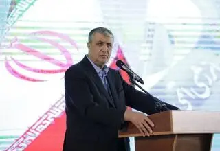 اسلامی: صنعت هسته‌ای قابل معامله و مذاکره نیست
