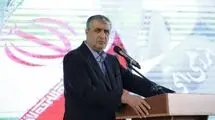 اسلامی: صنعت هسته‌ای قابل معامله و مذاکره نیست
