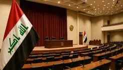 انتخاب رئیس جمهور جدید عراق به دور دوم کشیده شد