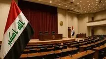 انتخاب رئیس جمهور جدید عراق به دور دوم کشیده شد