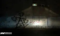 از دروازه های بسته تا میان آزادی
