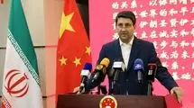  همکاری‌های فناورانه ایران و چین پیوند راهبردی است