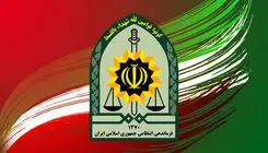 تعرض به کلانتری ۱۱ رودبار