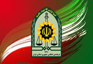 تعرض به کلانتری ۱۱ رودبار
