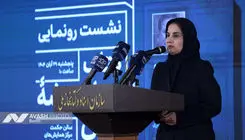 لعیا جنیدی: اگر قبل‌تر از ما برخی لوایح تصویب می‌شدند با بسیاری از مشکلات روبرو نمی‌شدیم