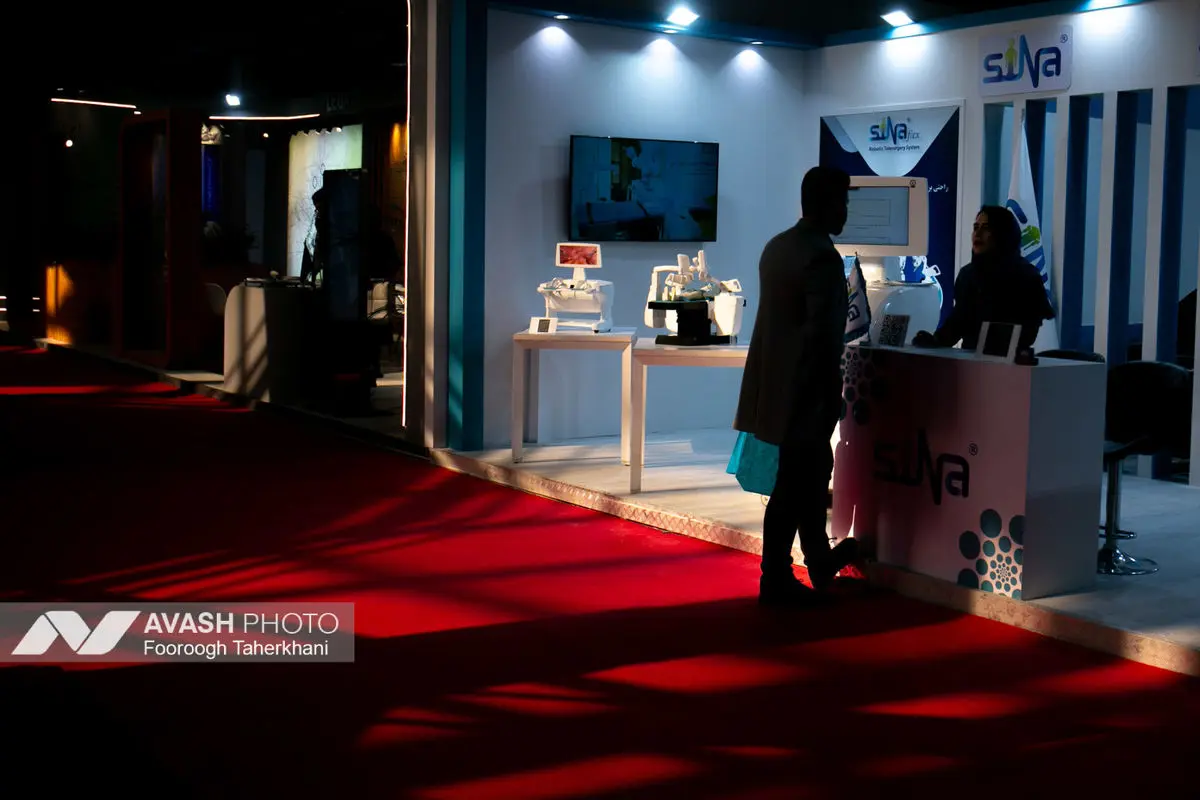 افتتاحیه سیزدهمین نمایشگاه تجهیزات و مواد آزمایشگاهی ایران ساخت