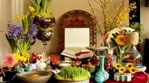 این کهنه روز خونبار، نوروز می‌شود