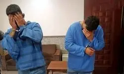دستگیری 2 دزد مسلح فراری بعد از اعدام 3 همدستشان 