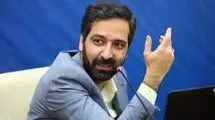 سرمایه گذاران می‌توانند سرمایه خود را در قالب رمز ارز وارد کشور کنند