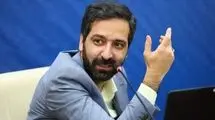 سرمایه گذاران می‌توانند سرمایه خود را در قالب رمز ارز وارد کشور کنند