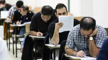 جزئیات استخدام ۱۰۰ هزار نفر در ادارات دولتی