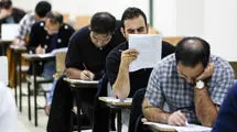 جزئیات استخدام ۱۰۰ هزار نفر در ادارات دولتی