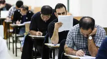 جزئیات استخدام ۱۰۰ هزار نفر در ادارات دولتی