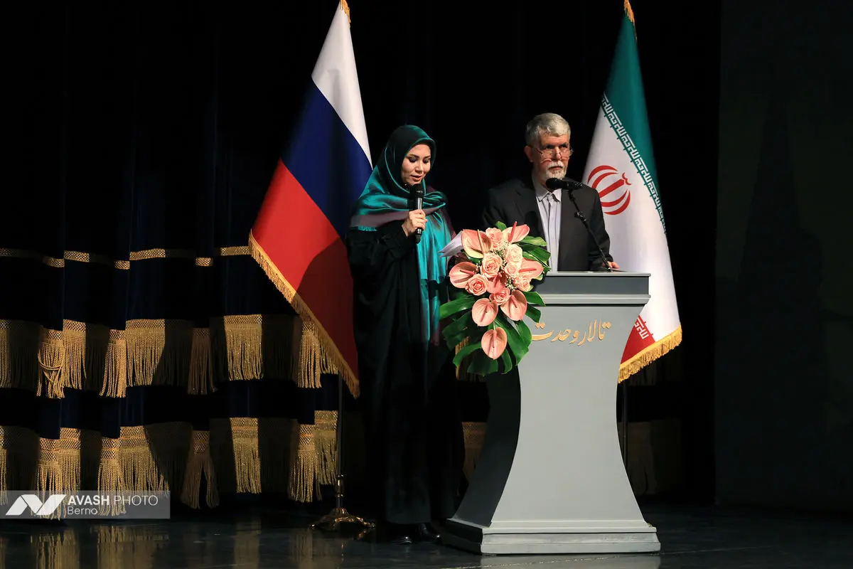 مراسم گشایش هفته فرهنگی روسیه در ایران
