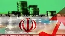 خطای متوالی 