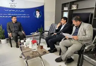 سه رویداد مهم فرهنگی در همدان