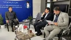 سه رویداد مهم فرهنگی در همدان
