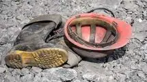 مرگ دلخراش در حادثه معدن ارزوئیه کرمان