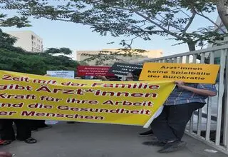پای دلالان به ویزای پزشکان هم باز شد