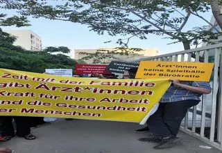 پای دلالان به ویزای پزشکان هم باز شد