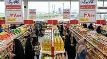 افزایش مبلغ کالابرگ این دهک‌ها به زودی