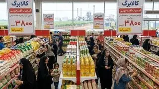 جاماندگان ثبت نام افزایش اعتبار کالابرگ بخوانند/ مهلت در این تاریخ