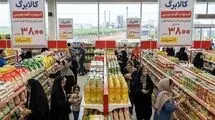 هیچ گروهی از کالابرگ مرداد حذف نشده است