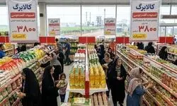 قیمت گوشت گوسفند، گوساله و مرغ/ جدول