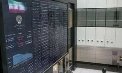 انتشار ۱۱۵.۶ همت اوراق بدهی در سه ماهه نخست امسال