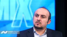 معضلات نظام بانکداری ایران