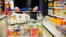 اعمال برخورد شدید با هرگونه فروش اجباری کالاهای اساسی