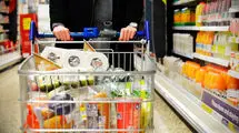 اعمال برخورد شدید با هرگونه فروش اجباری کالاهای اساسی
