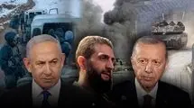 پشت پرده تقابل اخیر اردوغان و نتانیاهو 