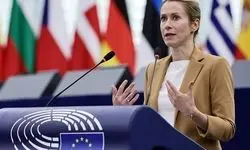 کالاس خواستار «راه حل دیپلماتیک» در رابطه با ایران شد